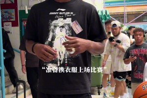 巴特勒贡献今年中国行第一个名场面，邪恶双马尾差点误入女厕